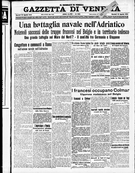 Gazzetta di Venezia