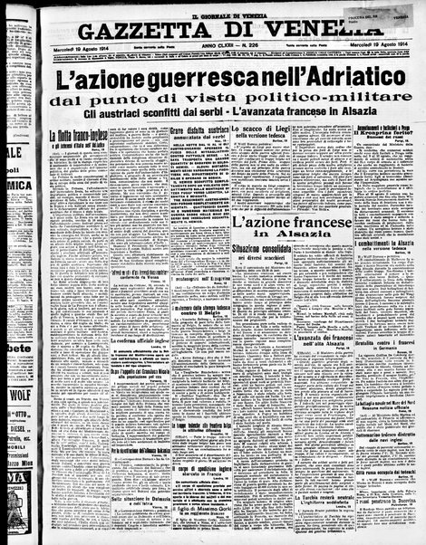 Gazzetta di Venezia