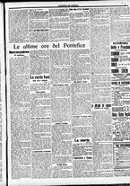 giornale/CFI0391298/1914/agosto/99