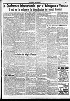 giornale/CFI0391298/1914/aprile/121