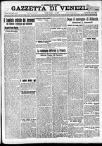 giornale/CFI0391298/1914/aprile/125