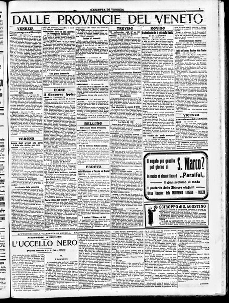 Gazzetta di Venezia