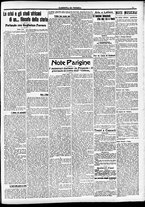 giornale/CFI0391298/1914/aprile/190