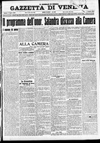 giornale/CFI0391298/1914/aprile/20