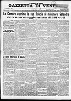 giornale/CFI0391298/1914/aprile/35