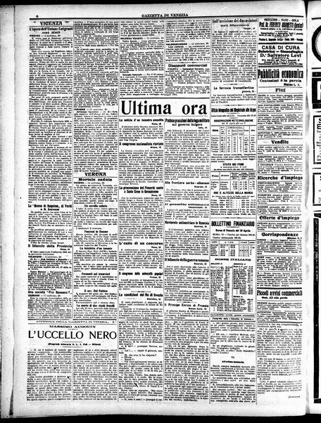 Gazzetta di Venezia