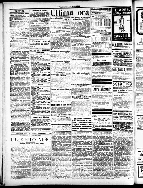 Gazzetta di Venezia