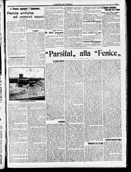 Gazzetta di Venezia