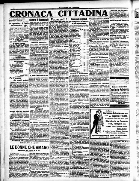 Gazzetta di Venezia