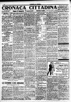 giornale/CFI0391298/1914/dicembre/11