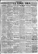 giornale/CFI0391298/1914/dicembre/112