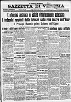 giornale/CFI0391298/1914/dicembre/120