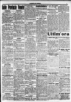giornale/CFI0391298/1914/dicembre/124