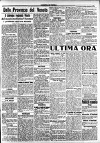 giornale/CFI0391298/1914/dicembre/132