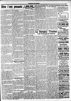 giornale/CFI0391298/1914/dicembre/142
