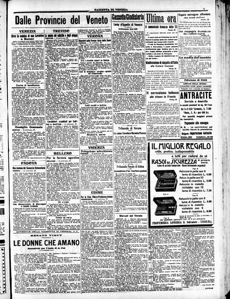 Gazzetta di Venezia