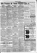 giornale/CFI0391298/1914/dicembre/144