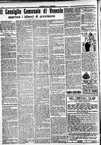 giornale/CFI0391298/1914/dicembre/149