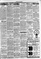 giornale/CFI0391298/1914/dicembre/150