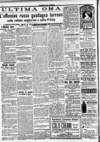 giornale/CFI0391298/1914/dicembre/157