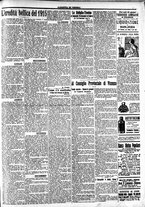 giornale/CFI0391298/1914/dicembre/186