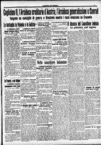 giornale/CFI0391298/1914/dicembre/22