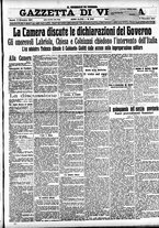 giornale/CFI0391298/1914/dicembre/26