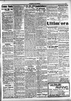 giornale/CFI0391298/1914/dicembre/35