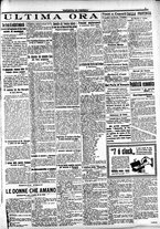 giornale/CFI0391298/1914/dicembre/54