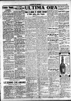 giornale/CFI0391298/1914/dicembre/6