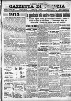 giornale/CFI0391298/1914/dicembre/62