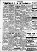 giornale/CFI0391298/1914/dicembre/79