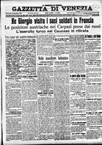 giornale/CFI0391298/1914/dicembre/8