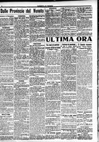 giornale/CFI0391298/1914/dicembre/80