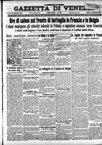 giornale/CFI0391298/1914/dicembre/83