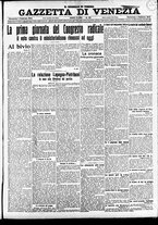 giornale/CFI0391298/1914/febbraio/1
