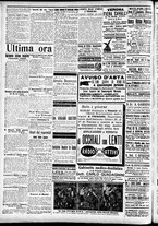 giornale/CFI0391298/1914/febbraio/122