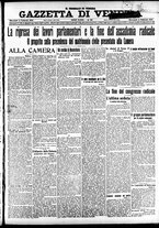 giornale/CFI0391298/1914/febbraio/22