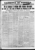 giornale/CFI0391298/1914/febbraio/28