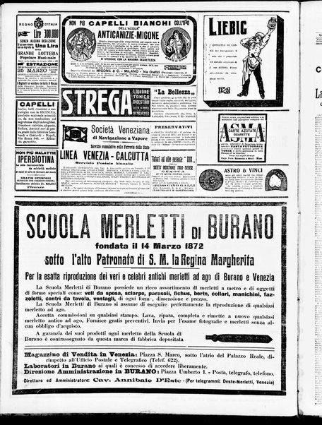 Gazzetta di Venezia