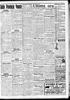 giornale/CFI0391298/1914/febbraio/40