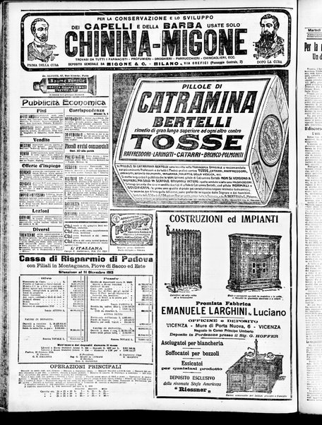 Gazzetta di Venezia