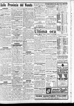 giornale/CFI0391298/1914/gennaio/186
