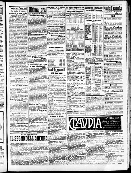 Gazzetta di Venezia