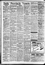 giornale/CFI0391298/1914/gennaio/24