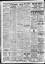 giornale/CFI0391298/1914/gennaio/33