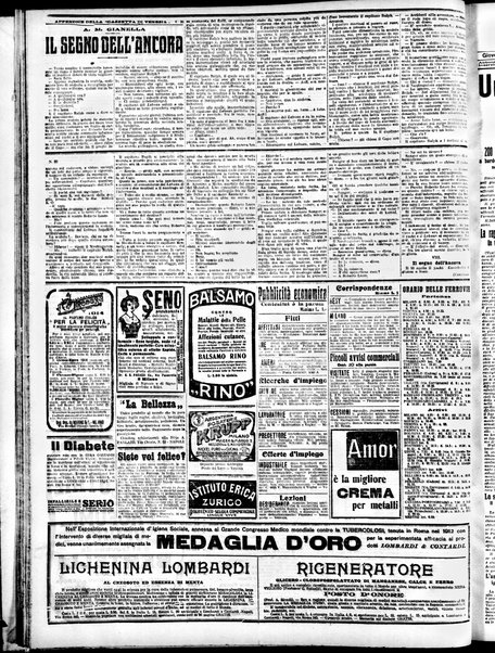 Gazzetta di Venezia