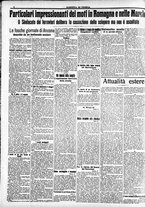 giornale/CFI0391298/1914/giugno/103