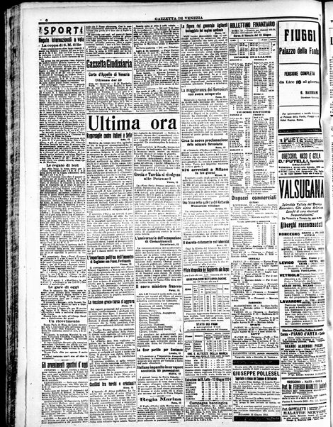 Gazzetta di Venezia