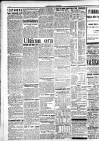 giornale/CFI0391298/1914/giugno/107